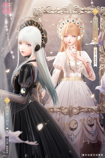 闪耀暖暖7月9日更新了什么？魔卡少女联动活动开启