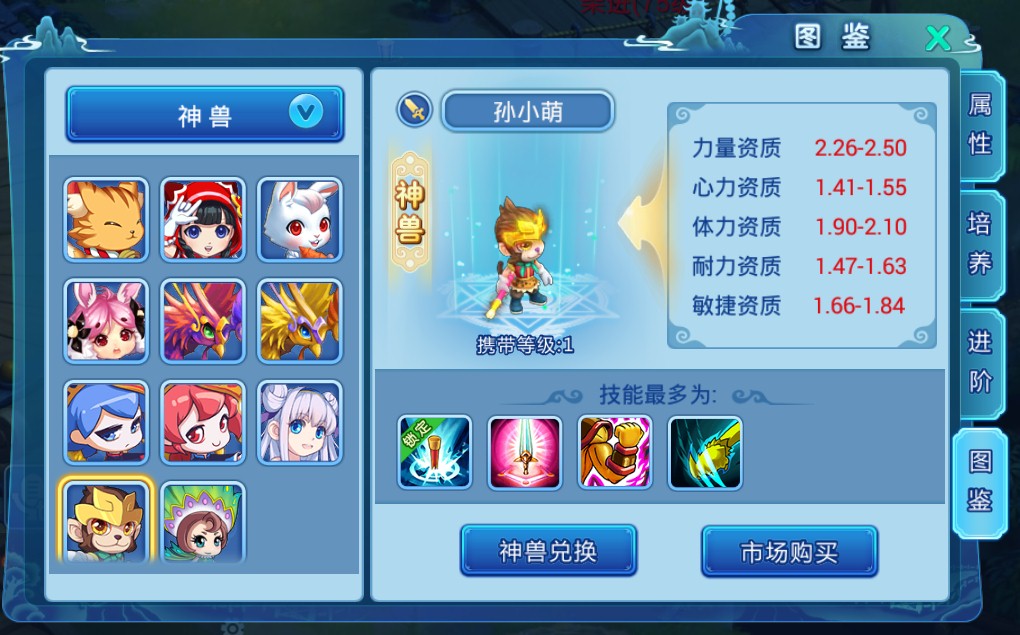 图6.jpg