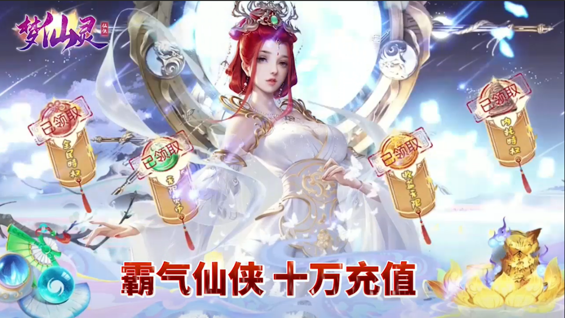 游戏有托？是不是游戏内部人员，也就是游戏内部称的GS带队？
