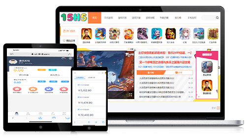 内部号手游游戏测评