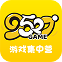 9527游戏盒子下载，9527盒子最新版本下载