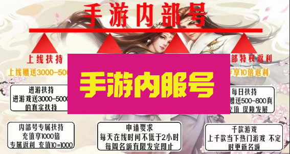 QQ截图20230709213343