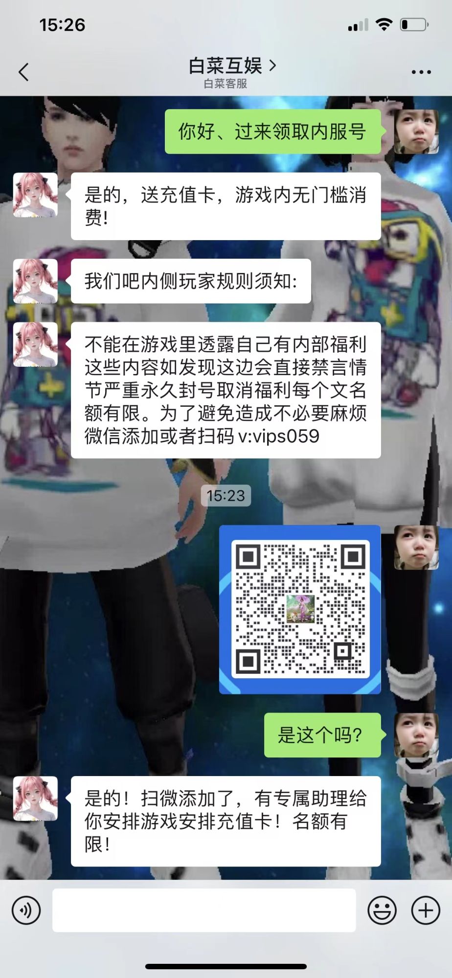 神游官网官网有啥游戏