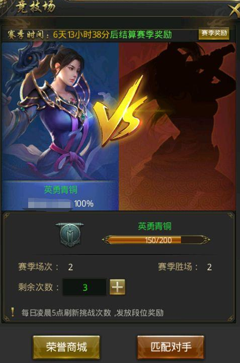 QQ截图20220609061235.png