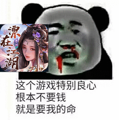 手游内部号是骗局吗？手游内部号最新申请攻略