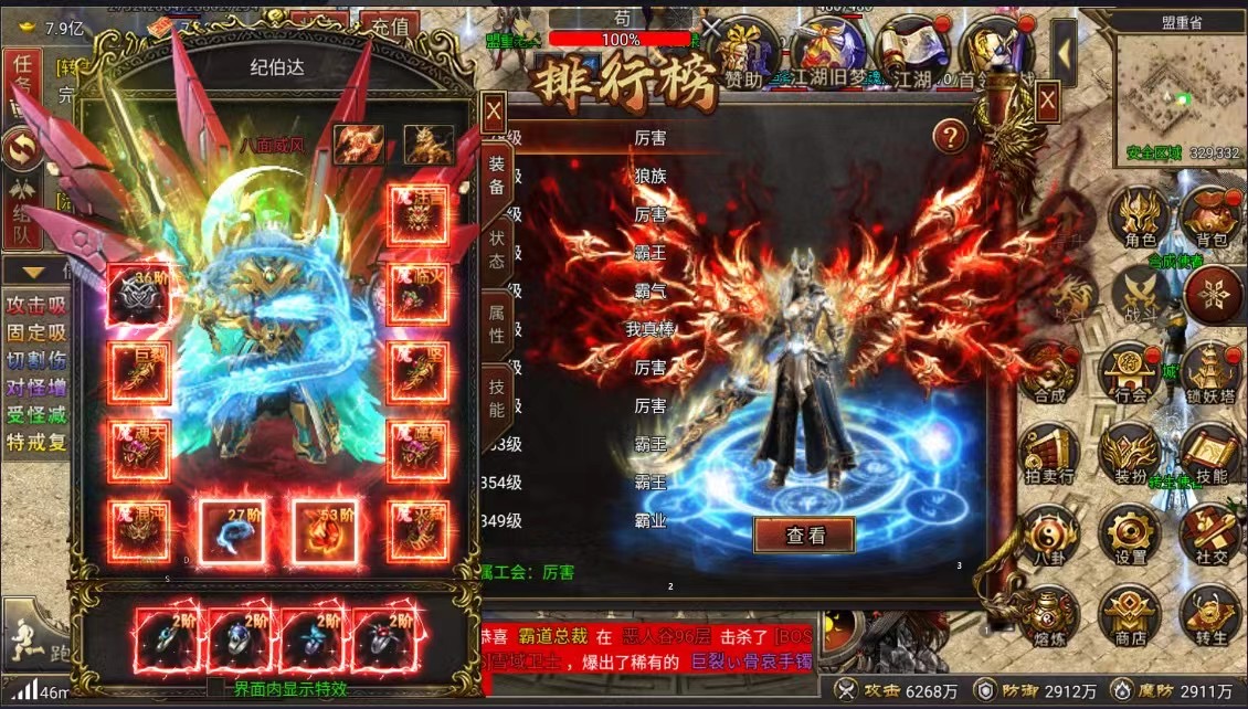 玩转游戏世界：亦昕手游平台内部号全面揭秘