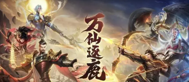 《朕的江山2》手游内部号福利如何申请
