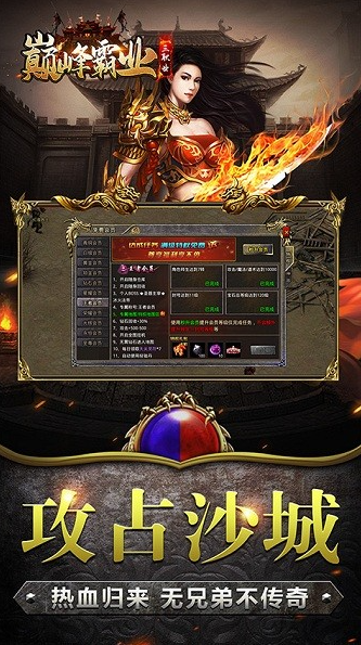 wechat_2025-10-10_134129_815