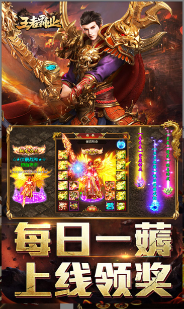 ScreenShot_2026-02-25_124436_121