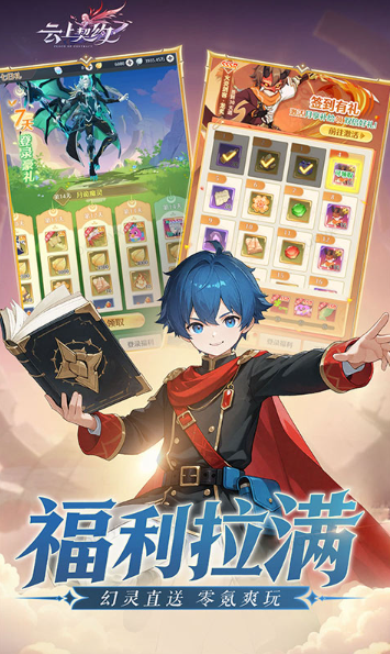 ScreenShot_2026-02-27_154918_241