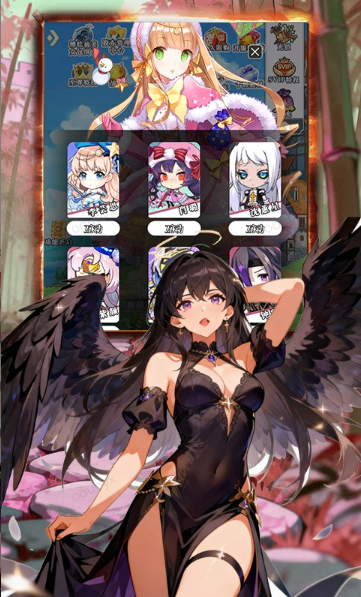 奇葩星学院  游戏内部号申请捷径