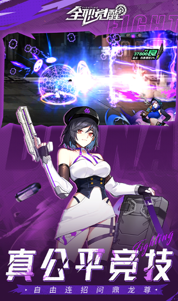 ScreenShot_2026-02-28_152932_337