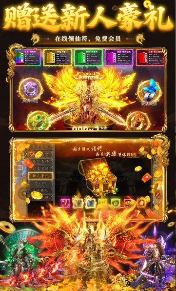 ScreenShot_2026-02-28_154123_474