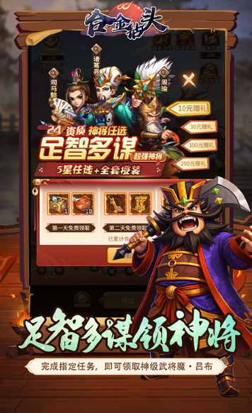 合金钻头(   免费托号是否合法？内部号申请攻略请认泡泡游标签