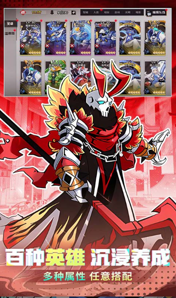 冒险传奇   免费托号申请实战：如何快速通过审核并享受福利