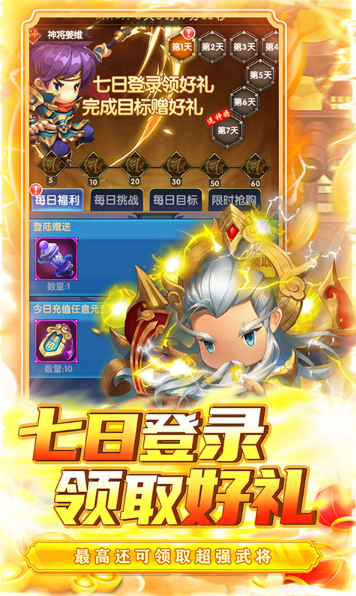 侠义传   当托推荐必备：内部号申请攻略与特权解析