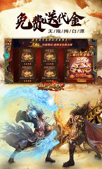 热血之怒  申请游戏内部号总失败？这3个细节让你秒过审