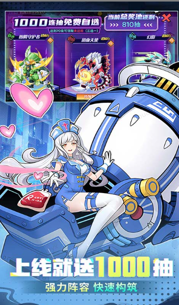 冒险传奇  游戏扶持号如何申请？2025正规获取方法与招托