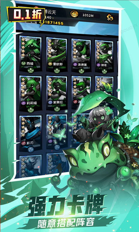 火柴人觉醒   游戏扶持号申请技巧：轻松获得官方支持与资源