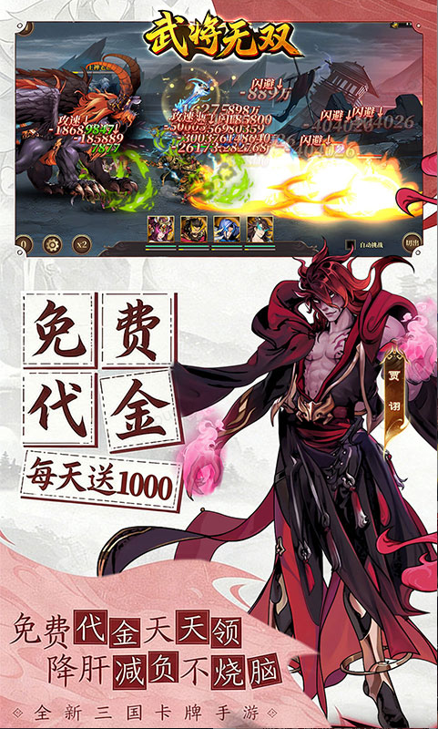 ScreenShot_2026-03-13_143111_672