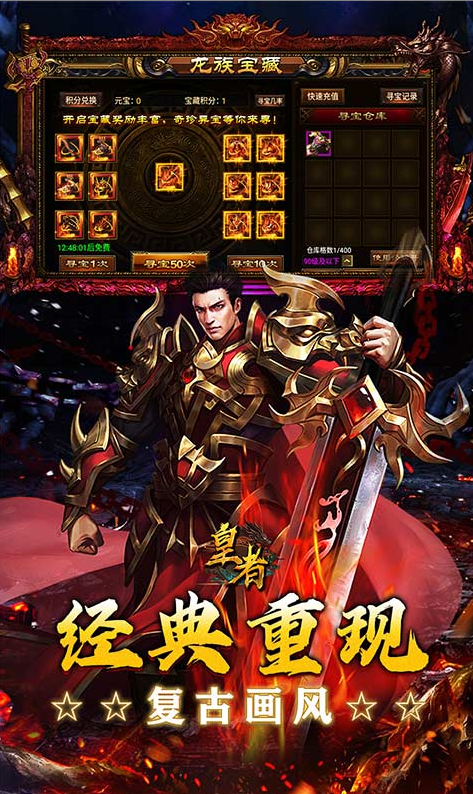 ScreenShot_2026-03-13_143549_114