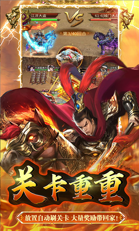 ScreenShot_2026-03-13_143827_679