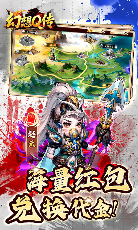 勇闯女儿国   游戏扶持号如何申请？2025正规获取方法与招托