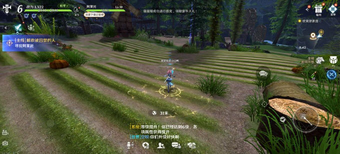无神之界手游礼包兑换码大全