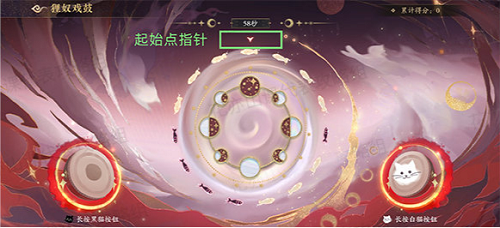 花亦山心之月古谷鼓蛊狸奴戏鼓玩法攻略
