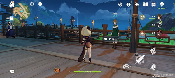 原神冒险家丹迪宝箱获取攻略