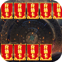 巫师血脉(GM无限刷充)，开局在线送10000元真充