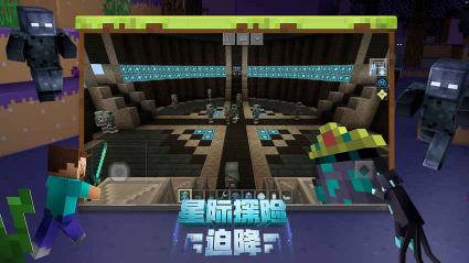 我的世界传送指令怎么用?传送指令玩法解析