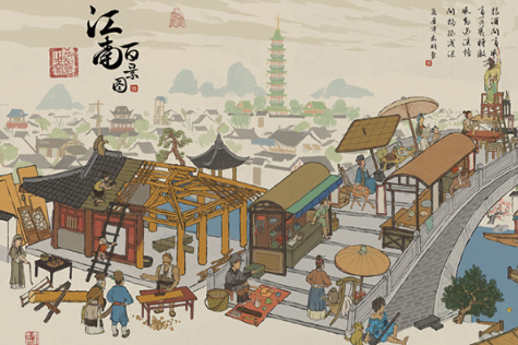 江南百景图土行孙出现的条件是什么?土行孙奖励介绍