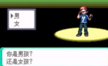 口袋妖怪究极绿宝石怎么快速升级?
