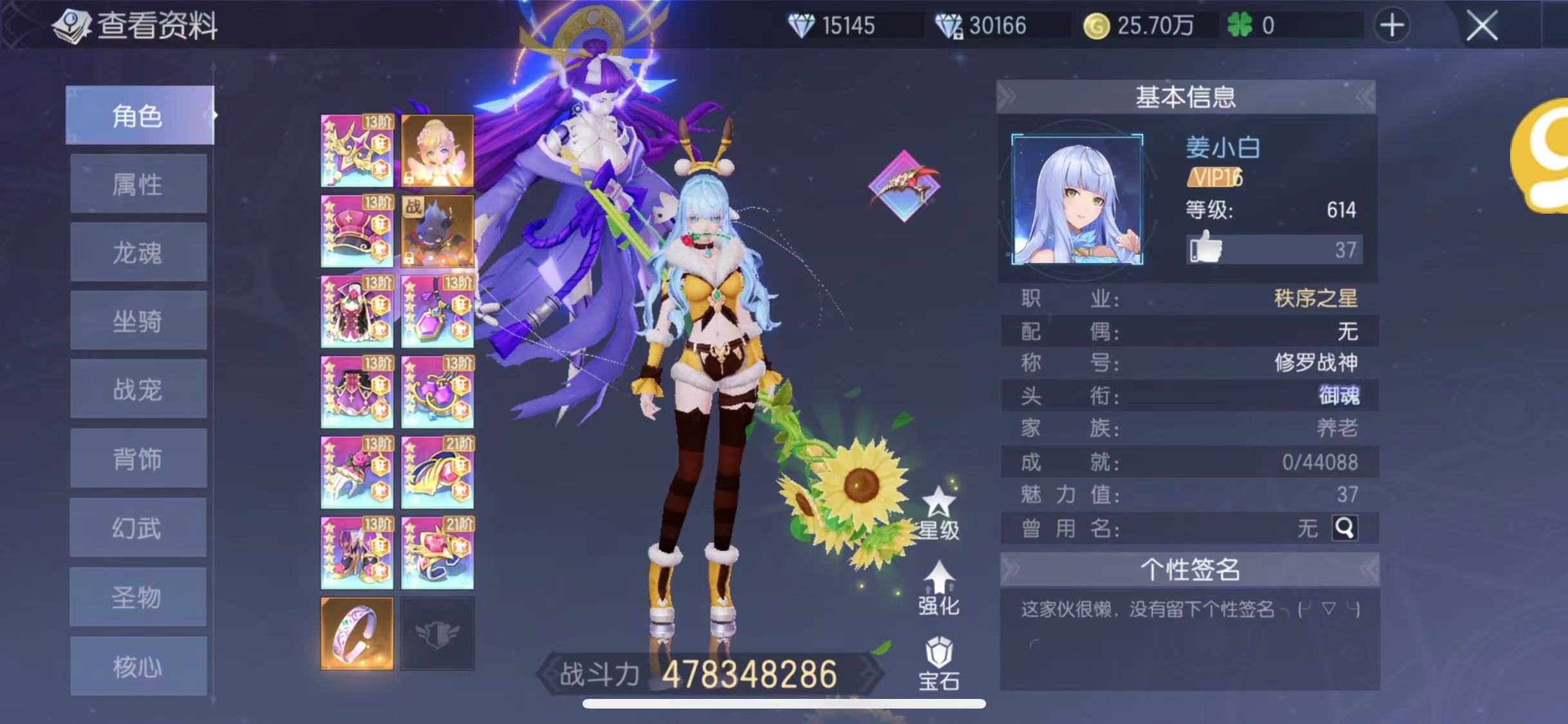 微信图片_20220210134224.jpg
