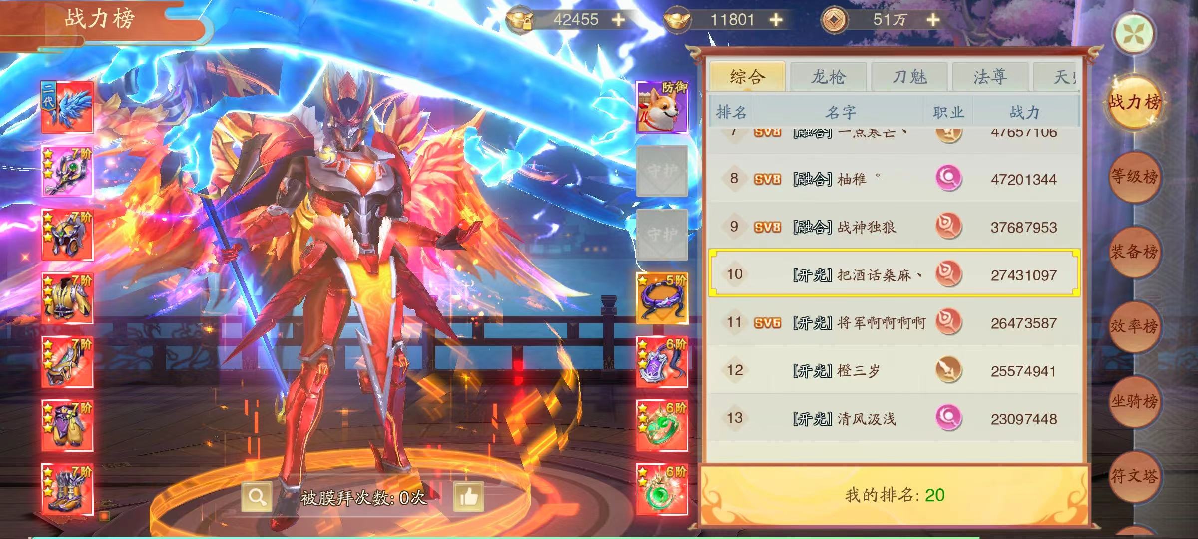 微信图片_20220221181502.jpg