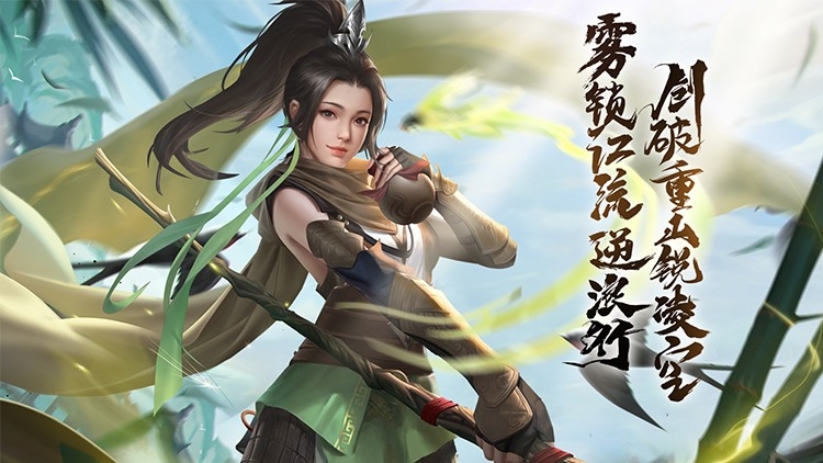 飘在江湖怎么样好玩吗 飘在江湖是武侠还是仙侠游戏？