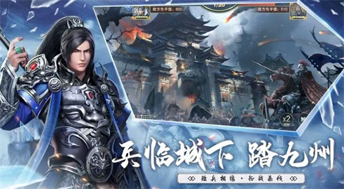 止戈之战兑换码大全，止戈之战礼包码