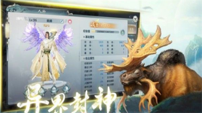 亦昕手游平台是仙侠内部号申请平台吗？其实还可以申请传奇代金卷