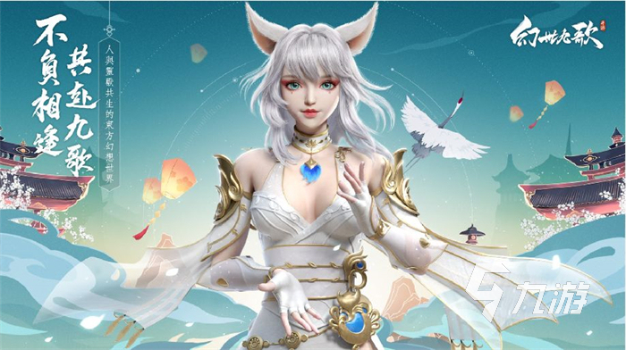 幻世九歌sp战灵哪个好 sp战灵选择推荐