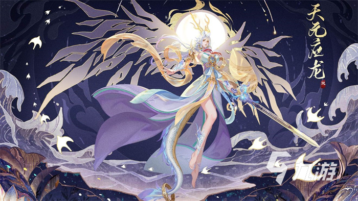 幻世九歌战灵怎么搭配 战灵搭配攻略