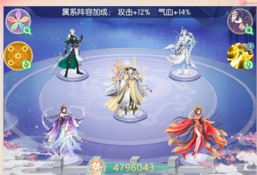 盛世芳华玉佩属性搭配攻略最新