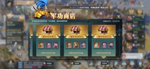 文明与征服魂碑获取方法大全