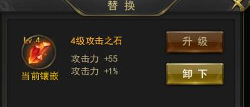 QQ截图20220609061517.png