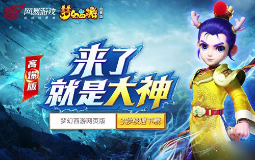梦幻西游网页版40连抽激活码大全一览最新