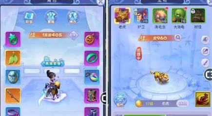 梦幻西游网页版h5游戏vip等级价格特权攻略