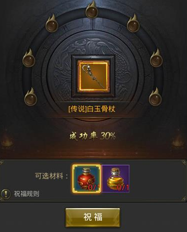 QQ截图20220609054125.png