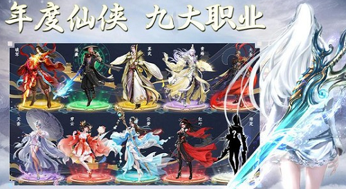 侠隐风云最新激活兑换码大全