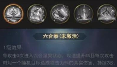 QQ截图20220609060246.png