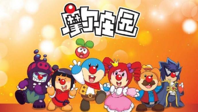 摩尔庄园手游，澡堂位置介绍